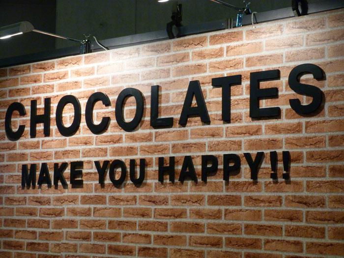 Salon du Chocolat 2016 : j’ai croqué deux fois !