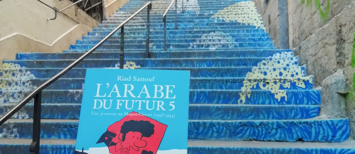 Arabe du futur