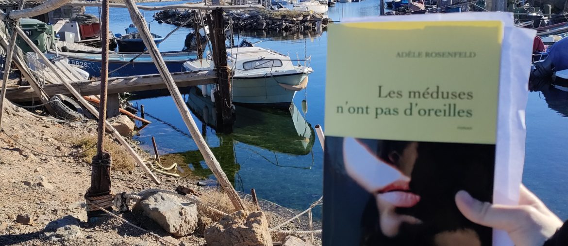 Les méduses n'ont pas d'oreilles