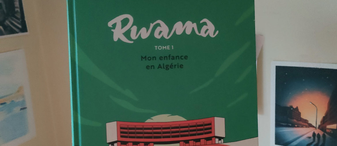 Rwama