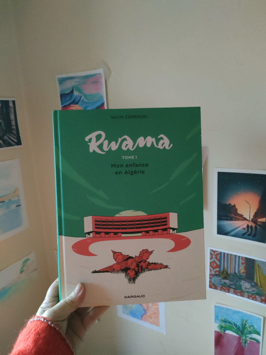 Rwama