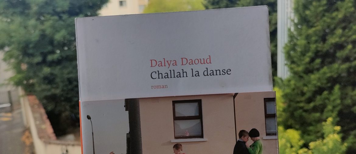 challah la danse