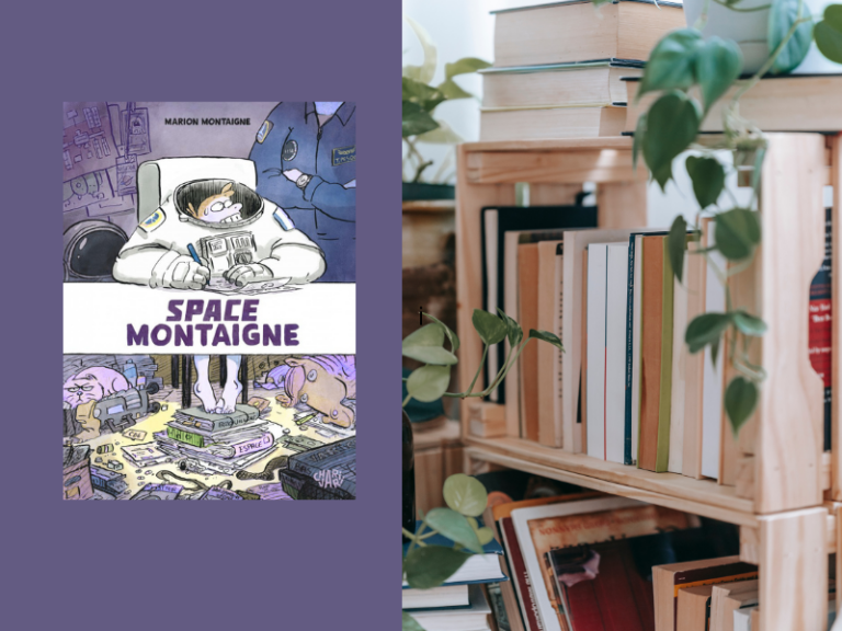 space montaigne